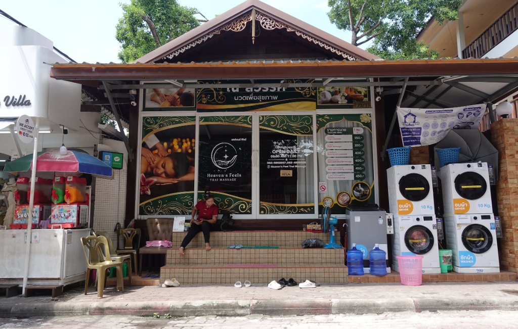 Samet Dorf 9.JPG