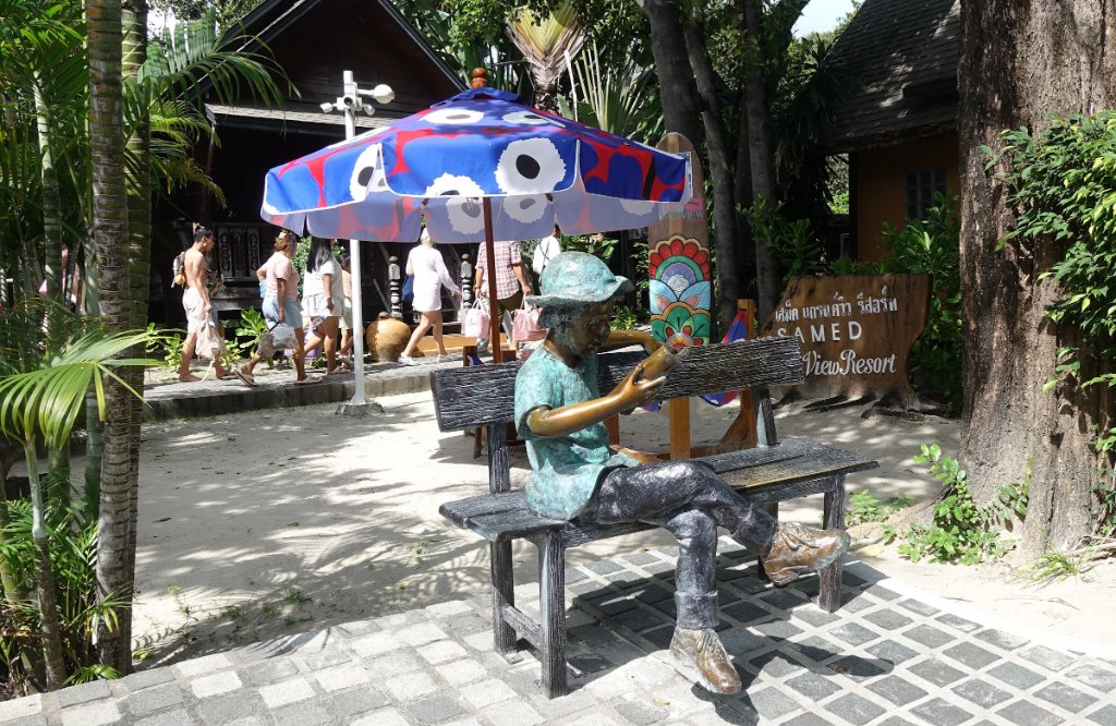 Samet Dorf 97.JPG
